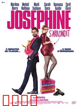 孕期日记：爱与成长之旅