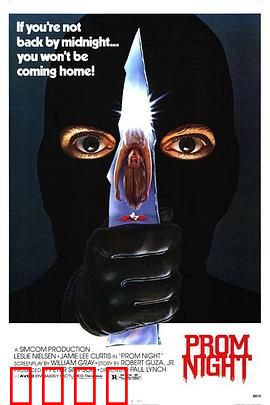 舞会惊魂：致命狂欢夜