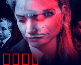 瞒骗：婚姻的谎言