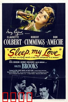 海棠春睡：春梦奇缘