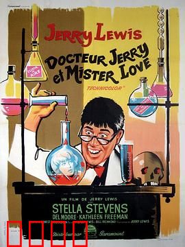 疯狂教授：爆笑变身记