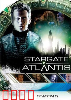 星际之门：穿越星桥