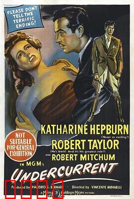 新婚浩劫：血色蜜月