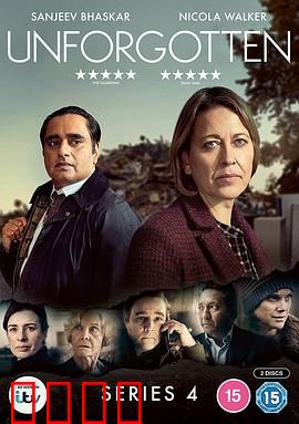 不可遗忘第四季：尘封尸骨揭开的家族秘密