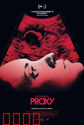 绝命代理：手机里的恶魔