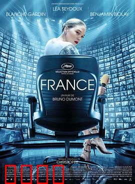 法兰西：媒体女王的陨落