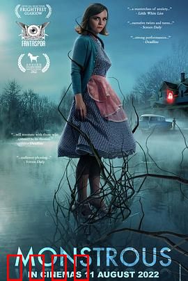 爱的怪物论：囚笼中的救赎