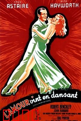 黄金梦：寻宝奇缘