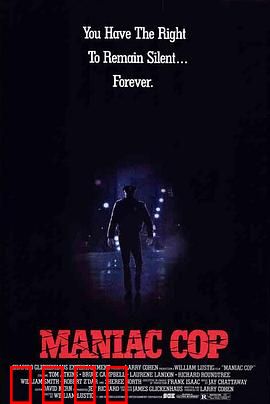 鬼面公仆：面具下的杀戮