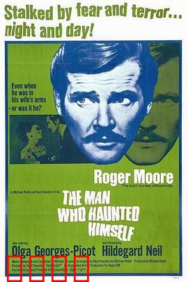 恶魔虚像：致命的幻象