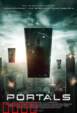 宇宙之门：时空裂缝之谜