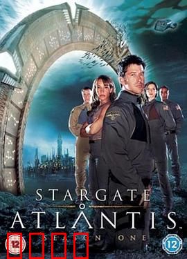 星际之门：穿越时空的冒险