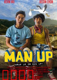 爷们雄起：归来仍是王者