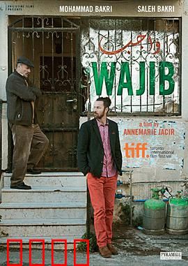 责任：医者抉择