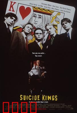 绑架老大：黑帮大佬的爆笑奇遇