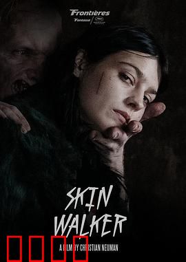 阴暗家族：豪门罪恶真相