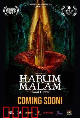 血忌：禁忌之月