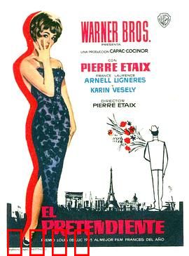 求爱者：爱情迷局