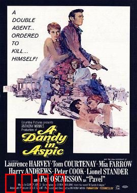 东西柏林间谍战：冷战谍影交织