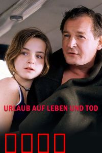 痛苦抉择：生死两难