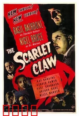 红爪子：丛林复仇