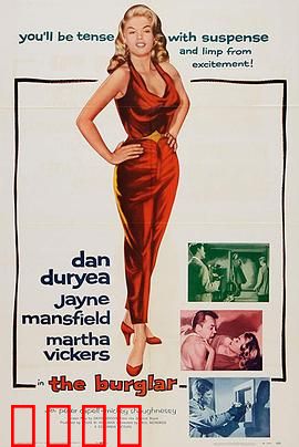 义盗娇娃：劫富济贫奇女子