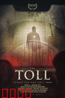 送终人：临终关怀的抉择