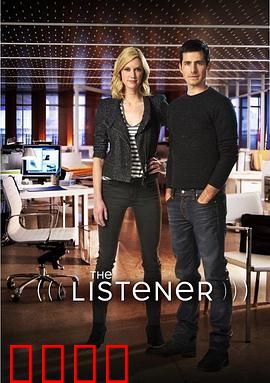 读心人第四季：心灵迷局