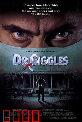 恐怖医生：地下手术室