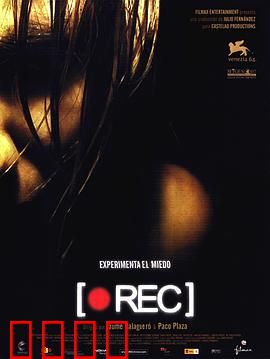 死亡录像：伪纪录恐怖经典