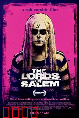 赛伦的领主：暗黑崛起