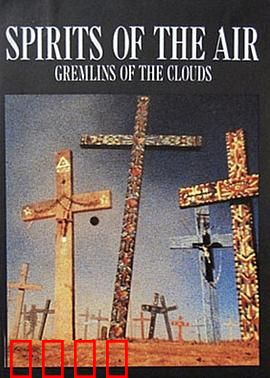 空气之魂，云之精灵：风之守护者的传说