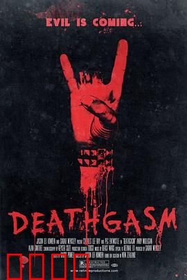 死亡高潮：重金属召唤恶魔