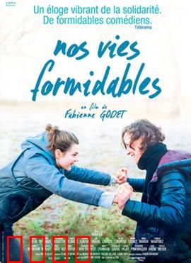 阳光总在风雨后：女排夺冠之路