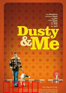 赛狗奇缘：人狗情深感动世界