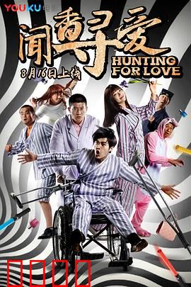 闻香寻爱：气味里的浪漫