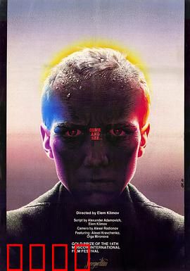 自己去看：战争地狱