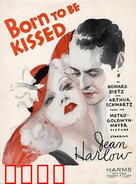 俏丽佳人：逆袭甜心路