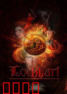 洛克海特的遗物：咒怨觉醒