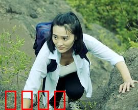 荒野女人：求生与复仇