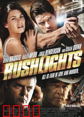 火速搭档：警界搞笑双雄