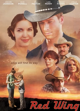 隐形红翼：绝密猎杀