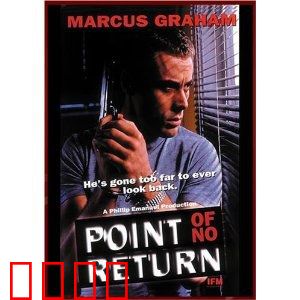 绝壁逢生：峭壁生还记