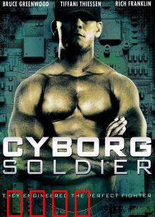 机械战士：觉醒之刃