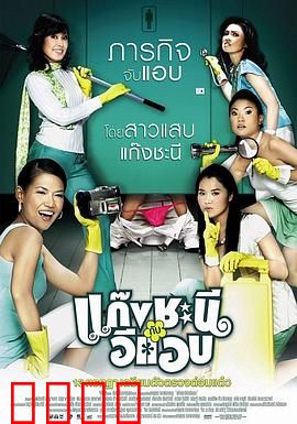 鸾凤和鸣：经典爱情旋律