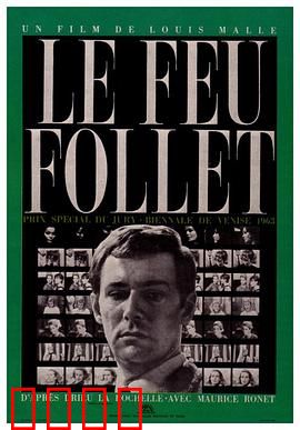 鬼火1963：绝望中的自焚