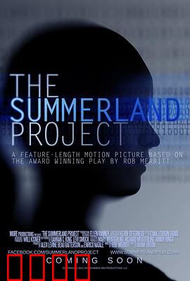 艾米莉亚2.0：觉醒的AI