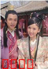 错情记：错爱一生