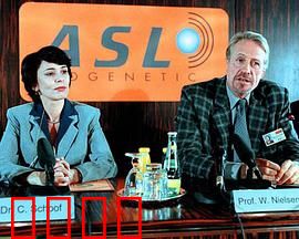 真假疑凶：谁是幕后黑手