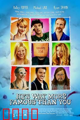 G掰大明星：搞笑逆袭